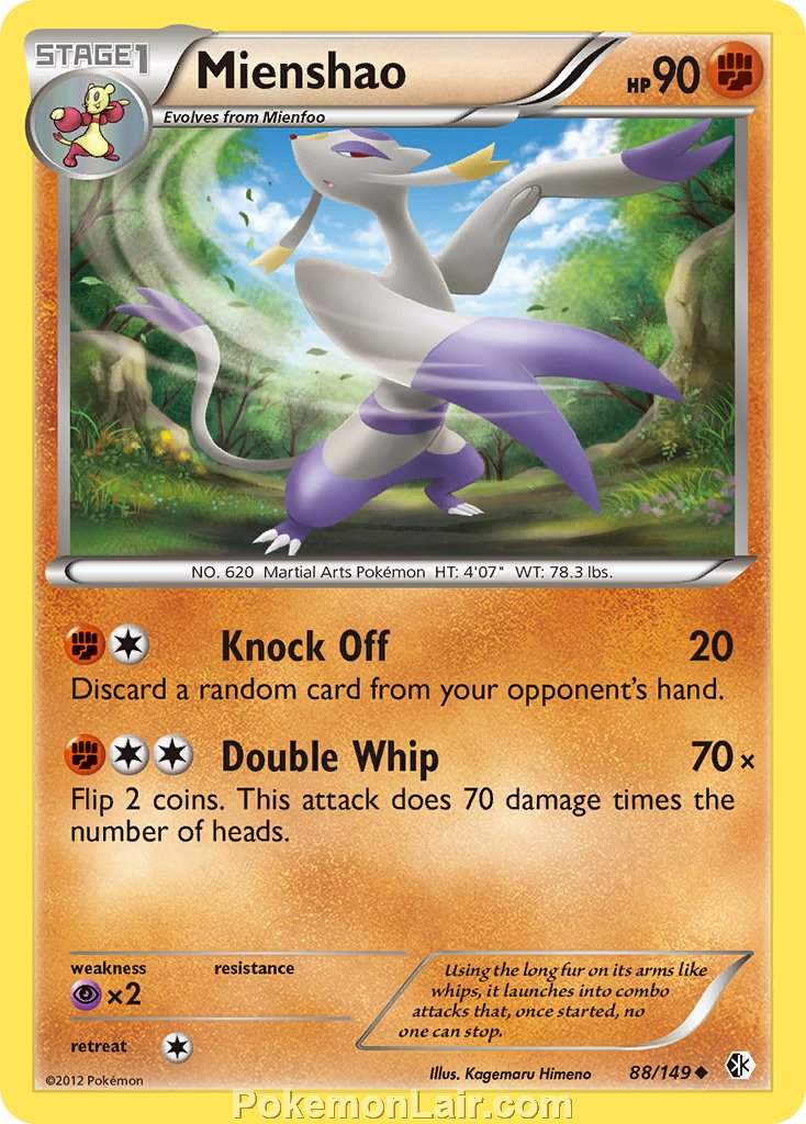 2012 Pokemon Trading Card Game Boundaries Crossed Price List – 88 Mienshao