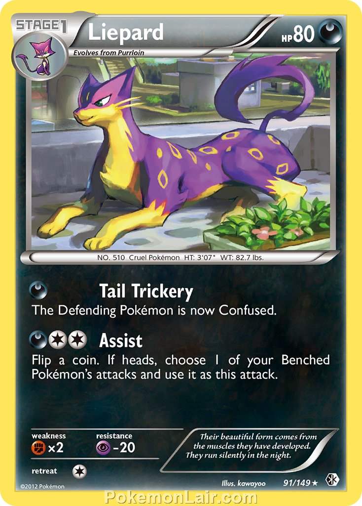 2012 Pokemon Trading Card Game Boundaries Crossed Price List – 91 Liepard