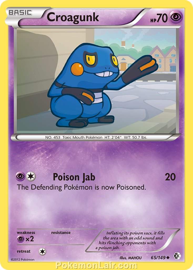 2012 Pokemon Trading Card Game Boundaries Crossed Set – 65 Croagunk