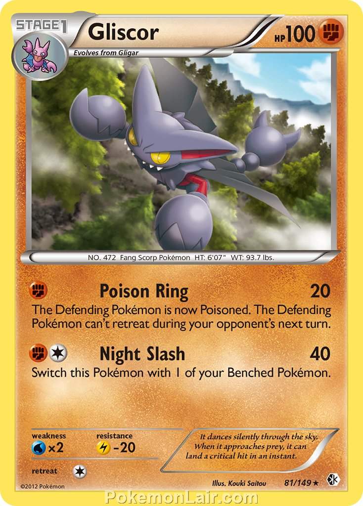 2012 Pokemon Trading Card Game Boundaries Crossed Set – 81 Gliscor