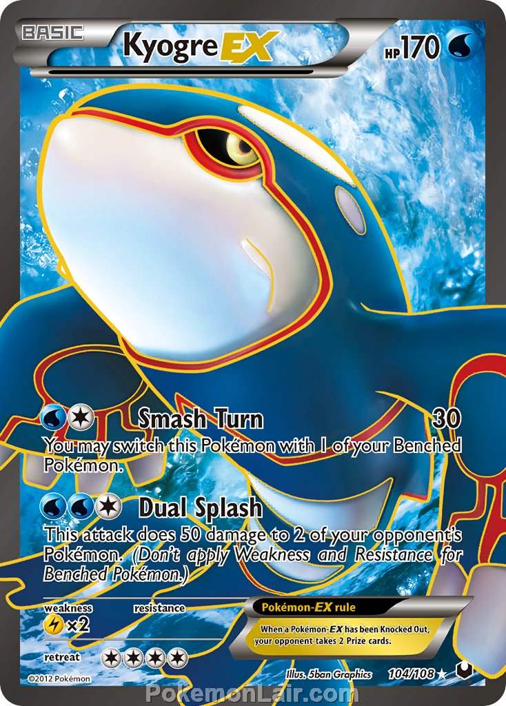 2012 Pokemon Trading Card Game Dark Explorers Price List – 104 Kyogre EX