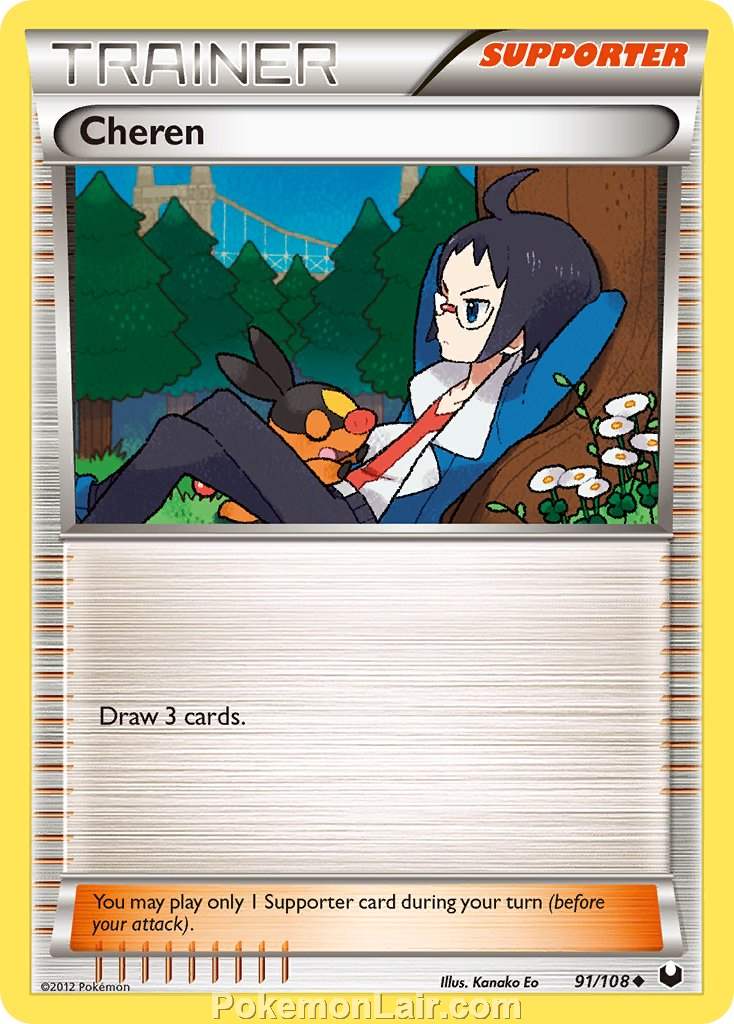 2012 Pokemon Trading Card Game Dark Explorers Price List – 91 Cheren