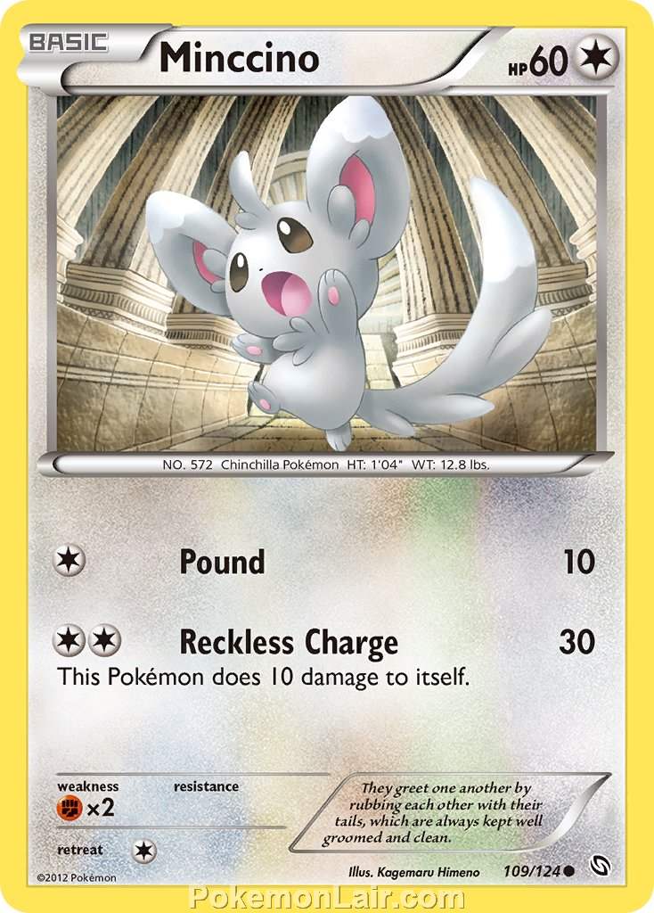 2012 Pokemon Trading Card Game Dragons Exalted Price List – 109 Minccino