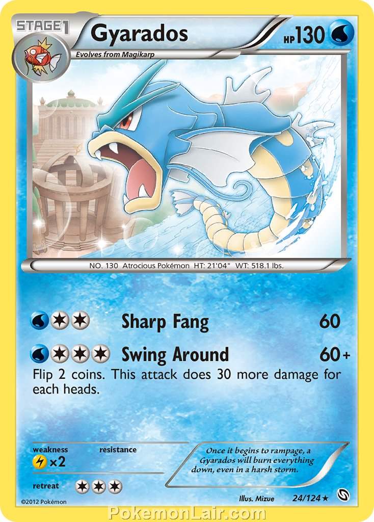 2012 Pokemon Trading Card Game Dragons Exalted Price List – 24 Gyarados