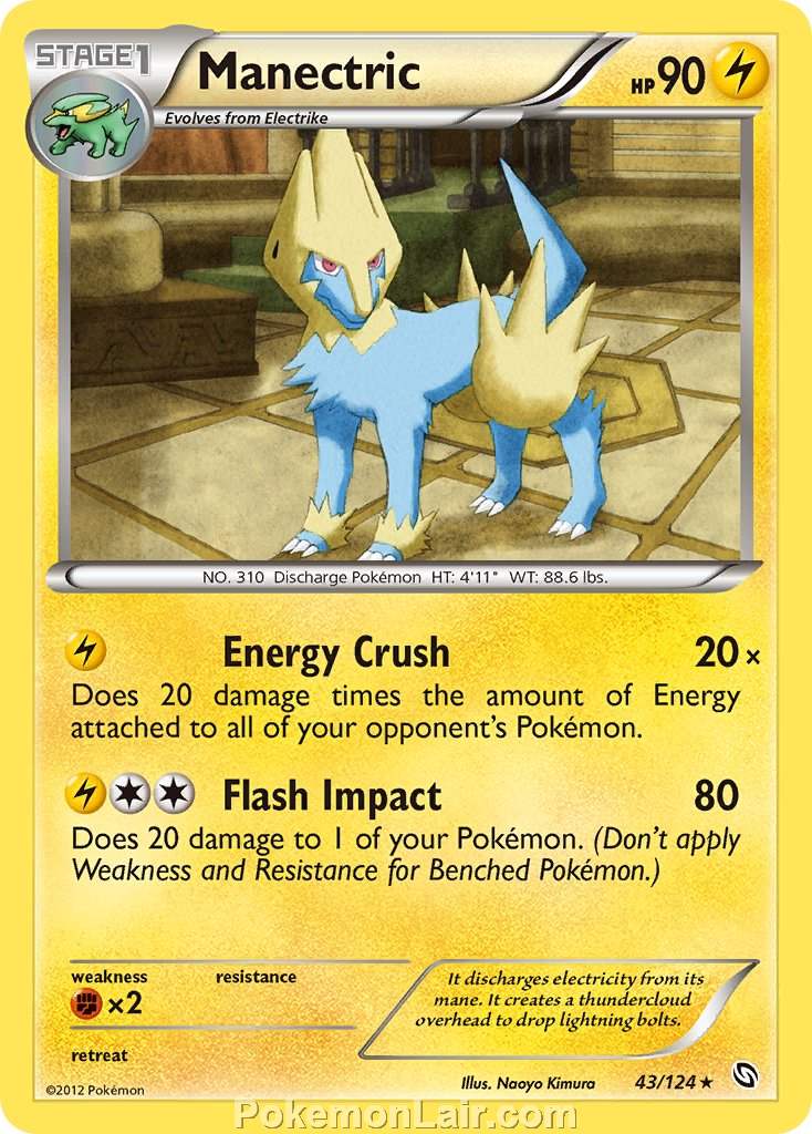2012 Pokemon Trading Card Game Dragons Exalted Price List – 43 Manectric