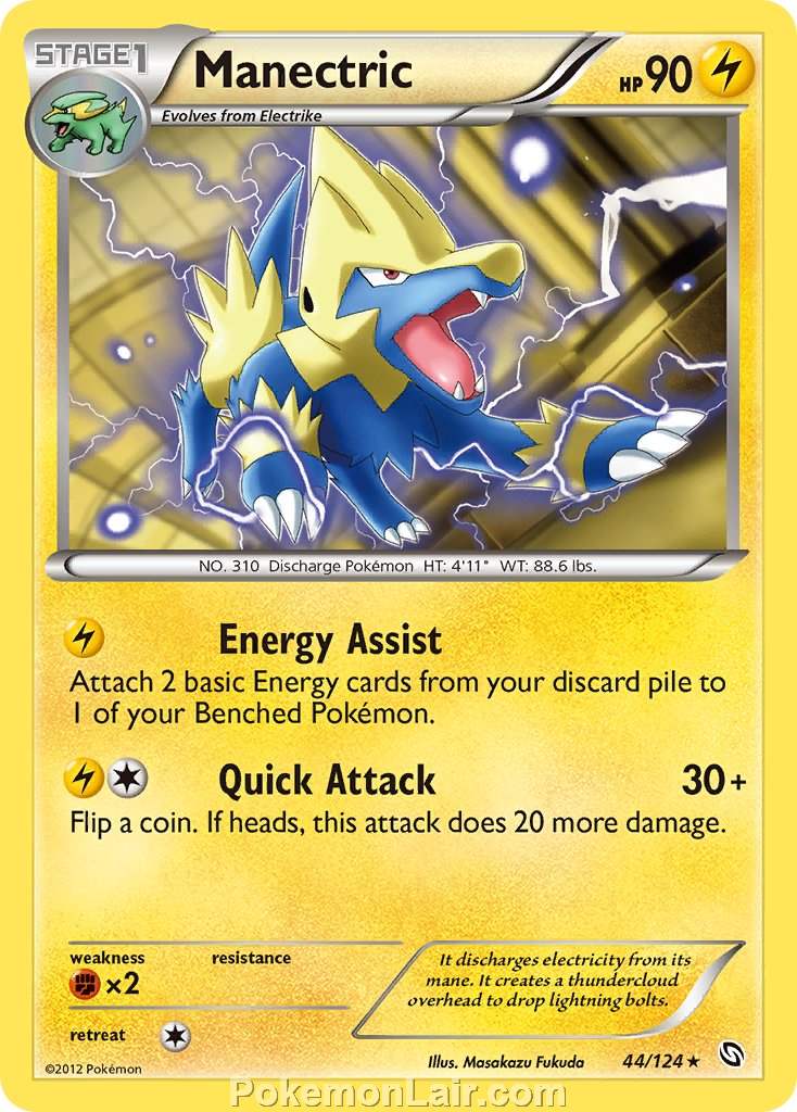 2012 Pokemon Trading Card Game Dragons Exalted Price List – 44 Manectric