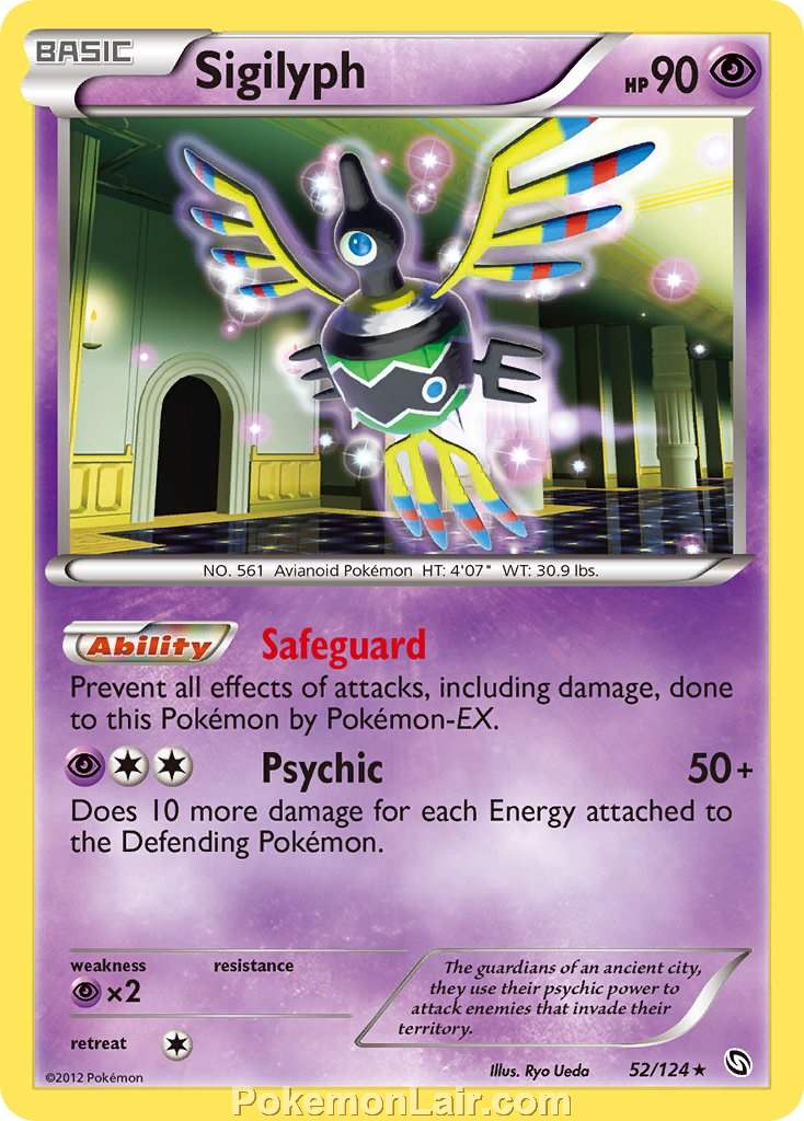 2012 Pokemon Trading Card Game Dragons Exalted Price List – 52 Sigilyph