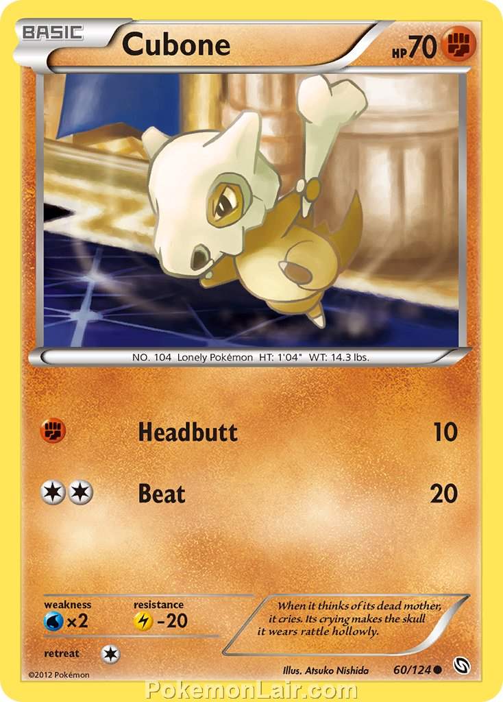 2012 Pokemon Trading Card Game Dragons Exalted Price List – 60 Cubone