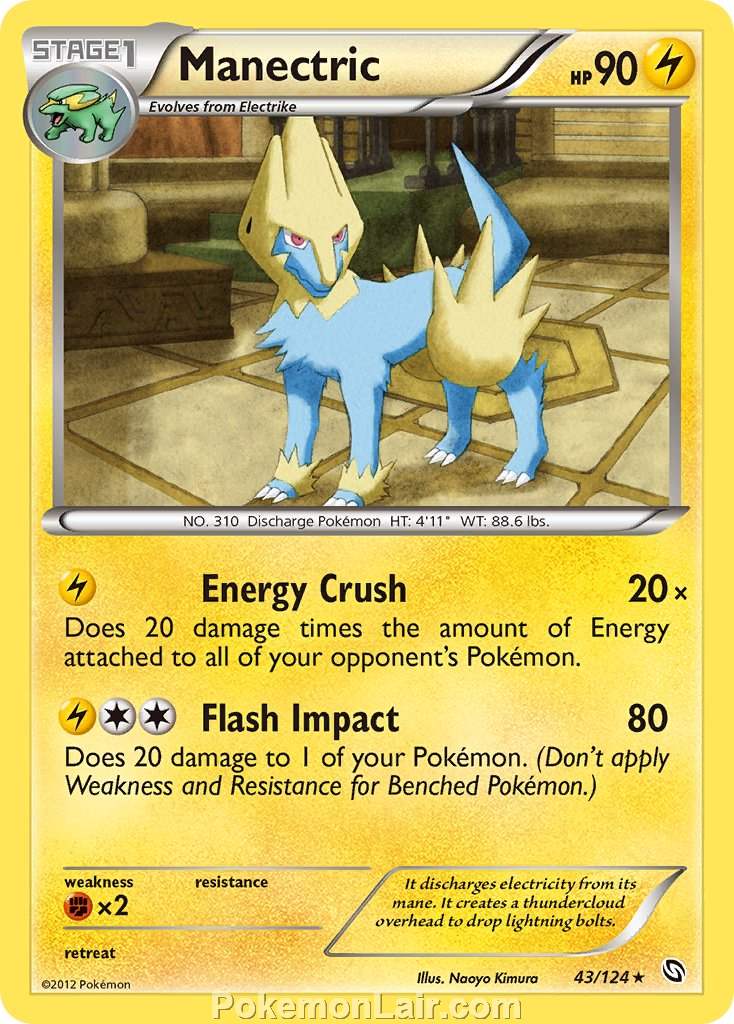 2012 Pokemon Trading Card Game Dragons Exalted Set – 43 Manectric