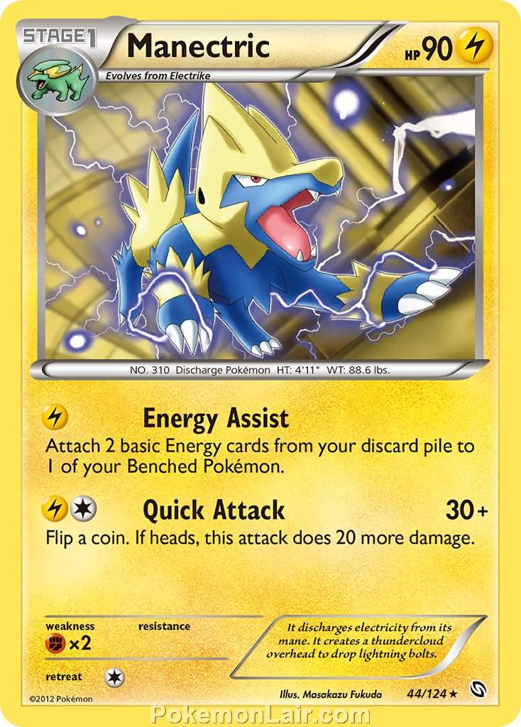 2012 Pokemon Trading Card Game Dragons Exalted Set – 44 Manectric