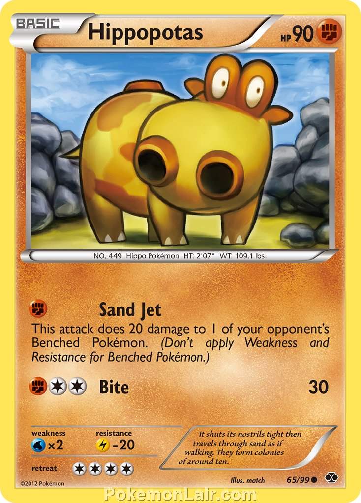 2012 Pokemon Trading Card Game Next Destinies Price List – 65 Hippopotas