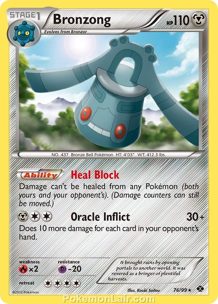 2012 Pokemon Trading Card Game Next Destinies Price List – 76 Bronzong