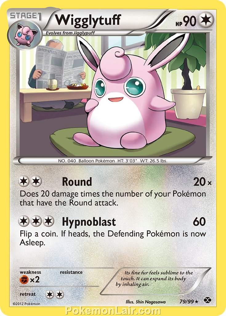 2012 Pokemon Trading Card Game Next Destinies Price List – 79 Wigglytuff