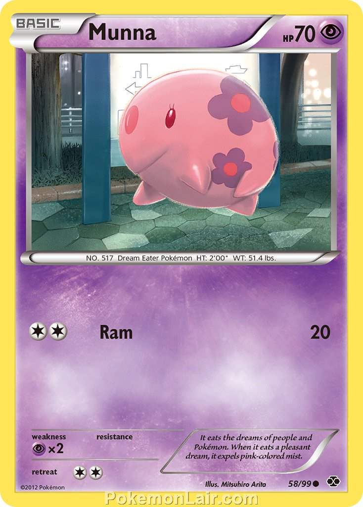 2012 Pokemon Trading Card Game Next Destinies Set – 58 Munna