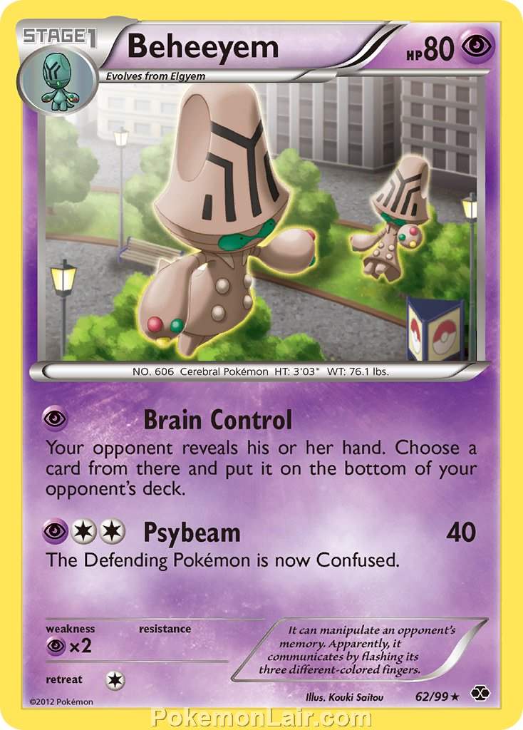 2012 Pokemon Trading Card Game Next Destinies Set – 62 Beheeyem
