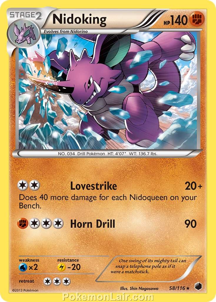 2013 Pokemon Trading Card Game Plasma Freeze Price List – 58 Nidoking