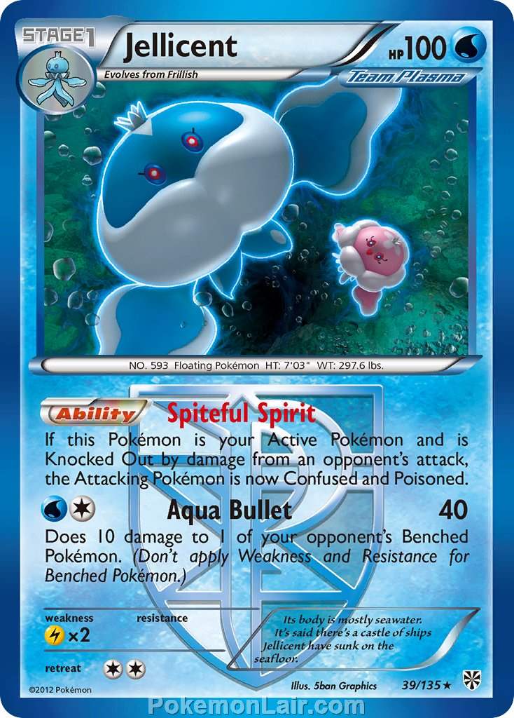 2013 Pokemon Trading Card Game Plasma Storm Price List – 39 Jellicent