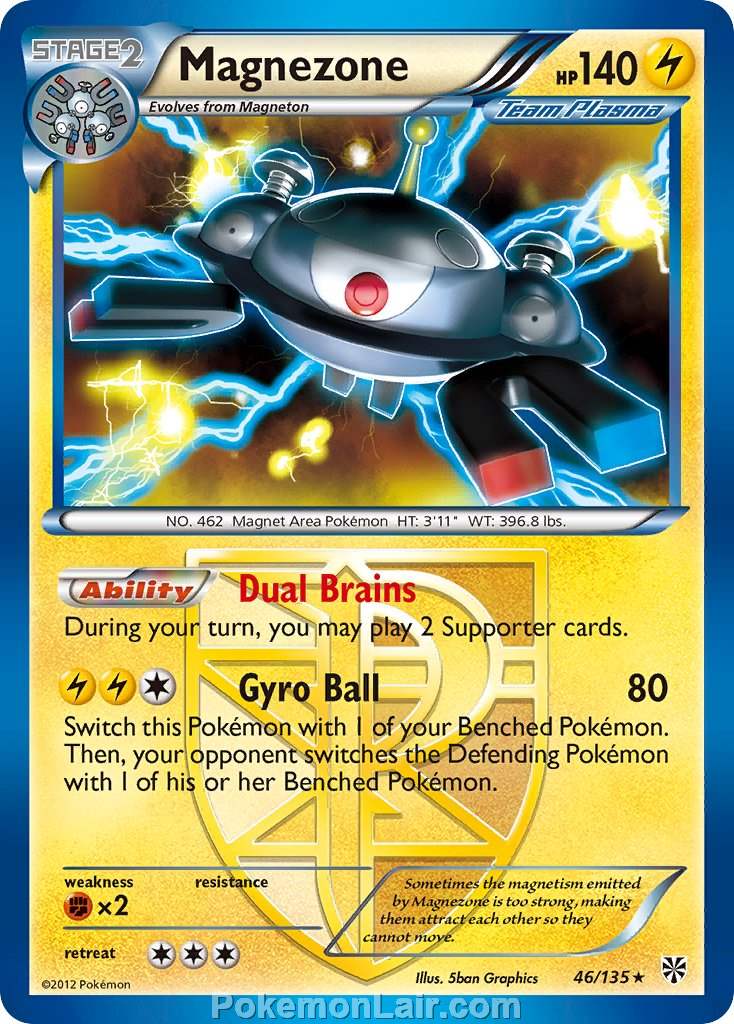 2013 Pokemon Trading Card Game Plasma Storm Price List – 46 Magnezone