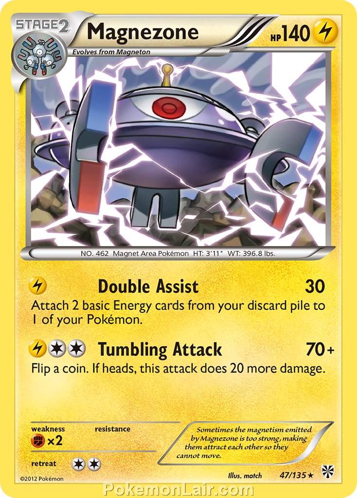 2013 Pokemon Trading Card Game Plasma Storm Price List – 47 Magnezone