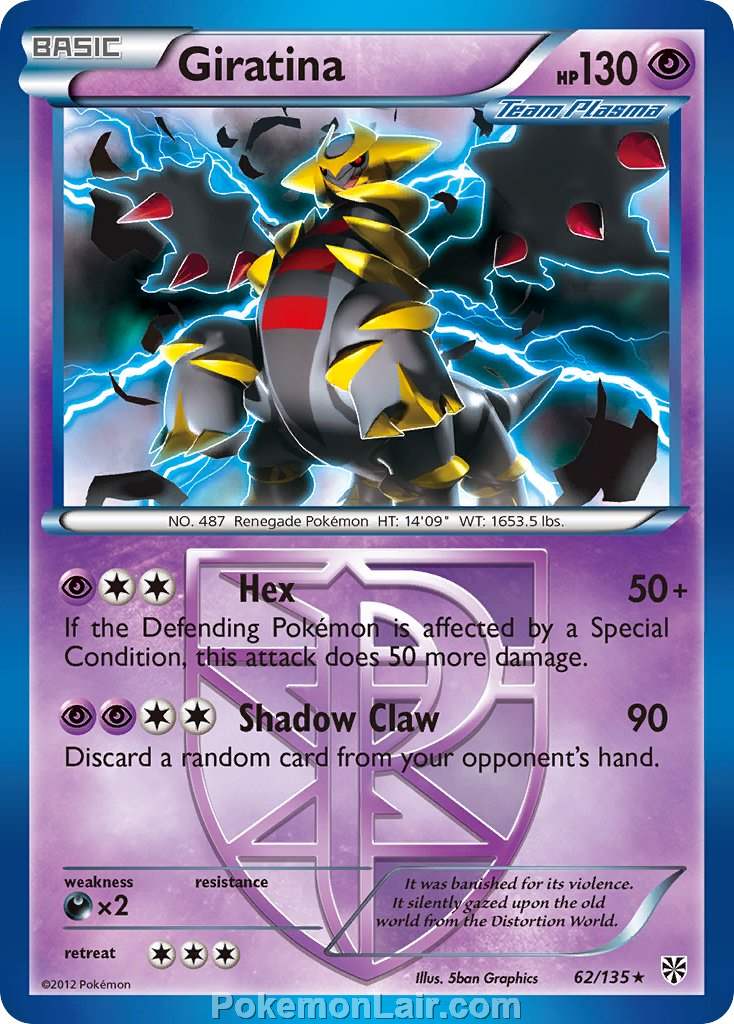 2013 Pokemon Trading Card Game Plasma Storm Price List – 62 Giratina