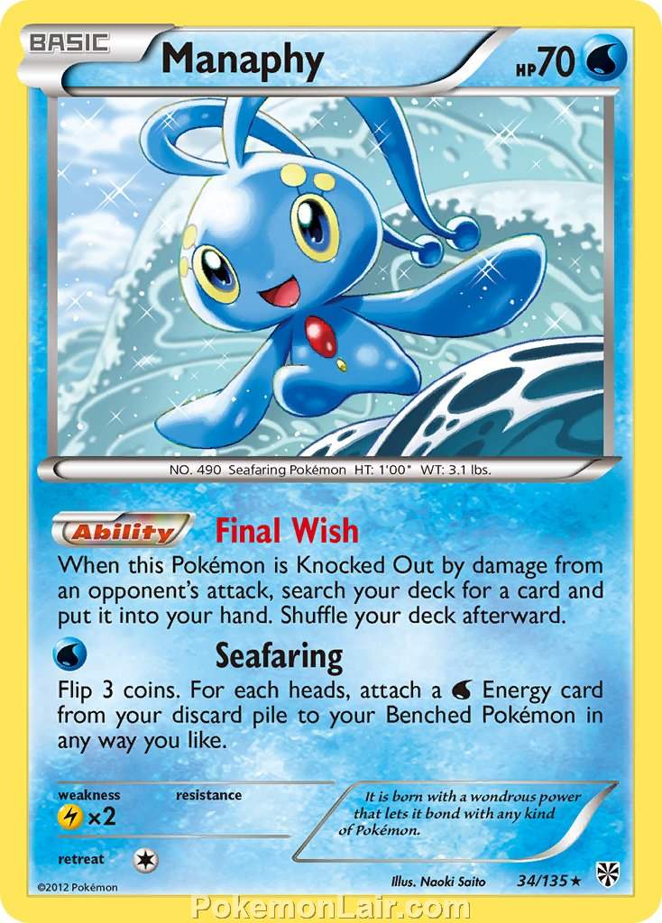 2013 Pokemon Trading Card Game Plasma Storm Set – 34 Manaphy