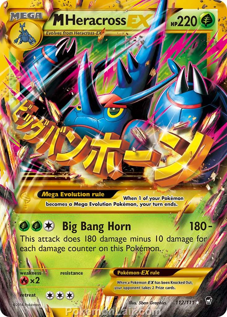 2014 Pokemon Trading Card Game Furious Fists Price List – 112 M Heracross EX