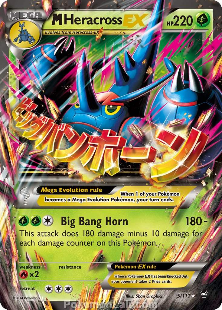 2014 Pokemon Trading Card Game Furious Fists Price List – 5 M Heracross EX
