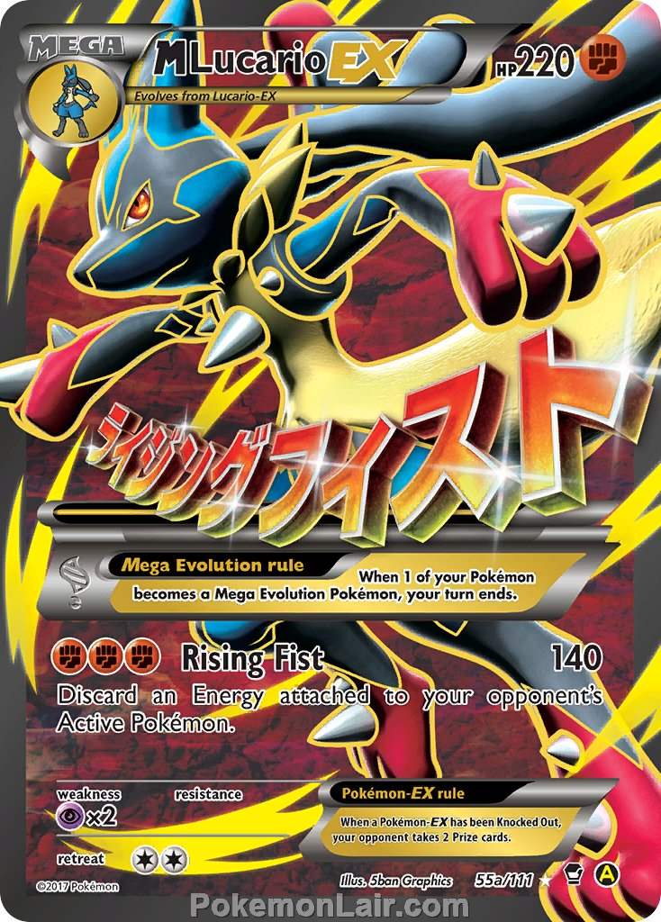2014 Pokemon Trading Card Game Furious Fists Price List – 55a M Lucario EX
