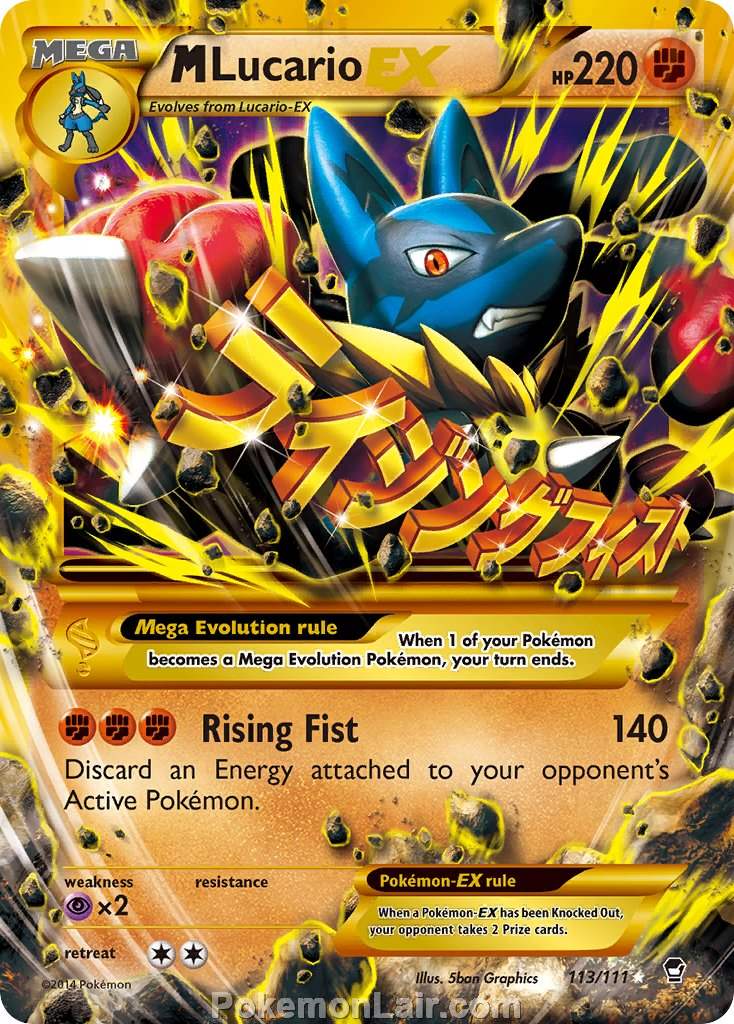 2014 Pokemon Trading Card Game Furious Fists Set – 113 M Lucario EX