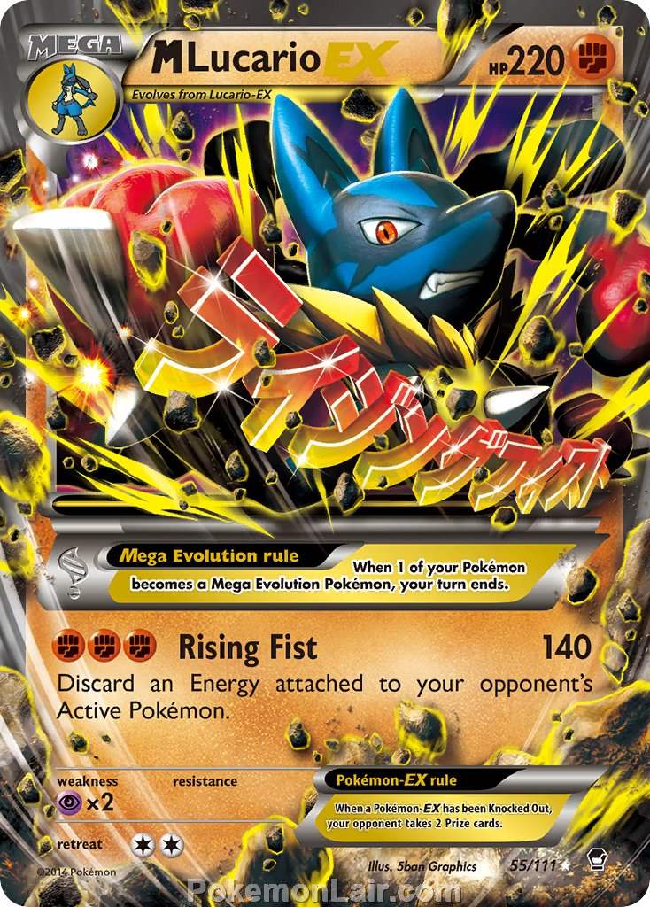 2014 Pokemon Trading Card Game Furious Fists Set – 55 M Lucario EX