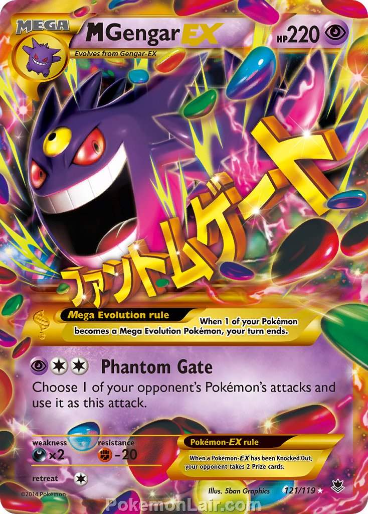 2014 Pokemon Trading Card Game Phantom Forces Price List – 121 M Gengar EX