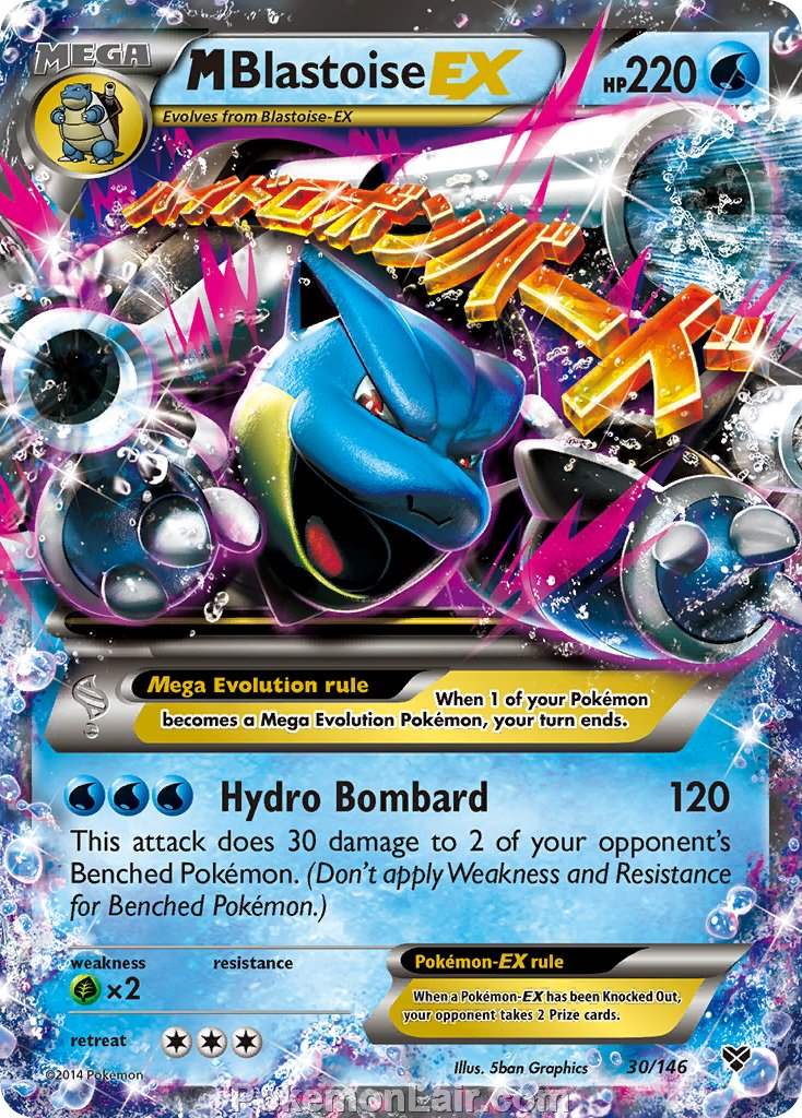 2014 Pokemon Trading Card Game XY Price List – 30 M Blastoise EX