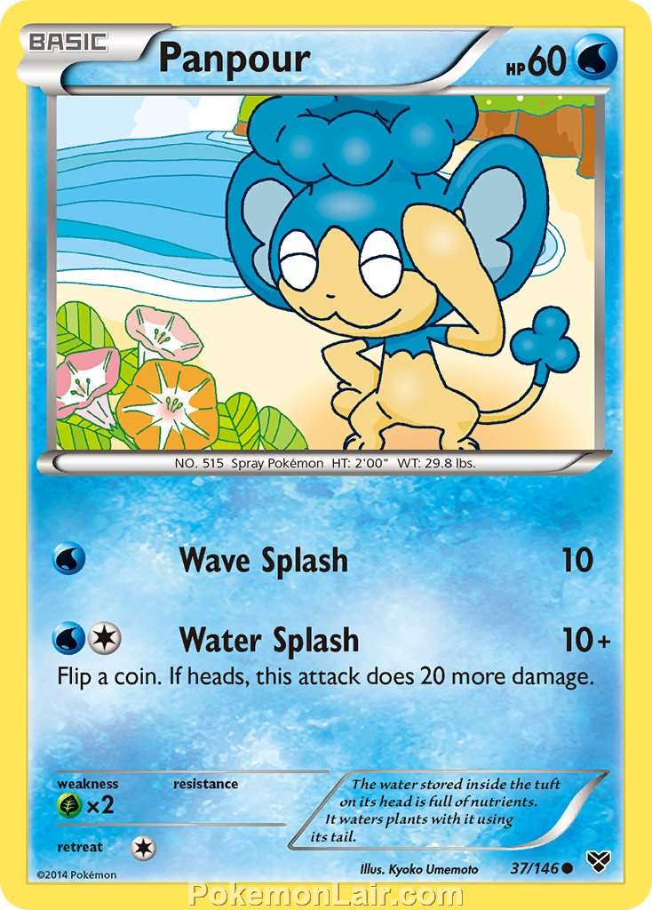 2014 Pokemon Trading Card Game XY Set – 37 Panpour