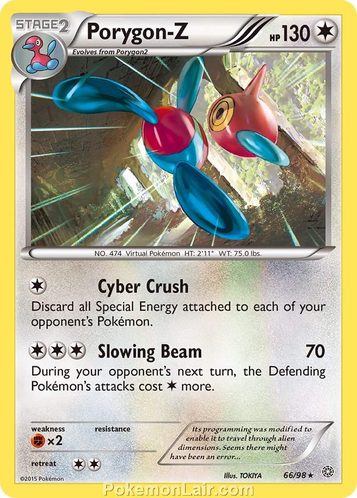 2015 Pokemon Trading Card Game Ancient Origins Price List – 66 Porygon Z