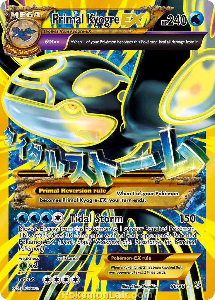 2015 Pokemon Trading Card Game Ancient Origins Price List – 96 Primal Kyogre EX