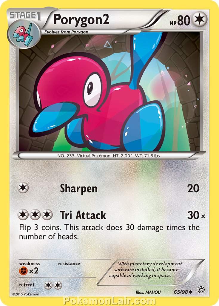 2015 Pokemon Trading Card Game Ancient Origins Set – 65 Porygon 2