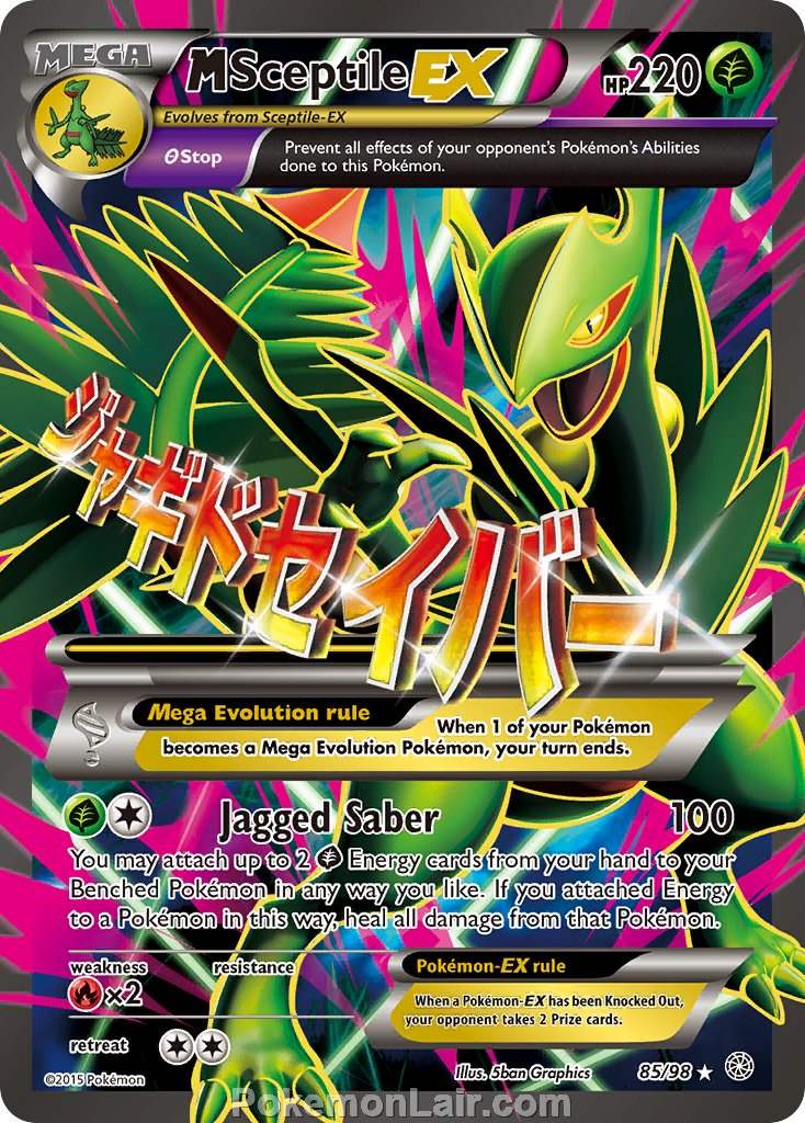 2015 Pokemon Trading Card Game Ancient Origins Set – 85 M Sceptile EX