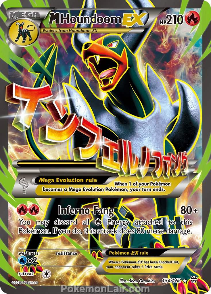 2015 Pokemon Trading Card Game BREAKthrough Price List – 154 M Houndoom EX