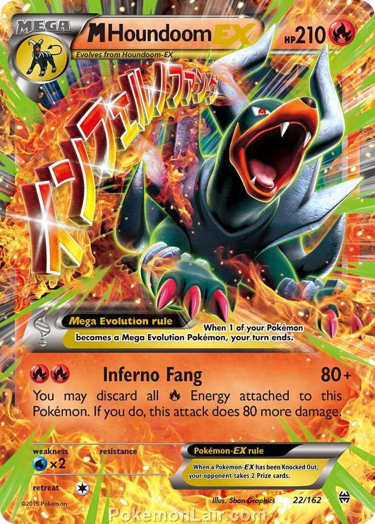 2015 Pokemon Trading Card Game BREAKthrough Price List – 22 M Houndoom EX