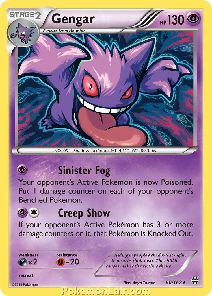 2015 Pokemon Trading Card Game BREAKthrough Price List – 60 Gengar