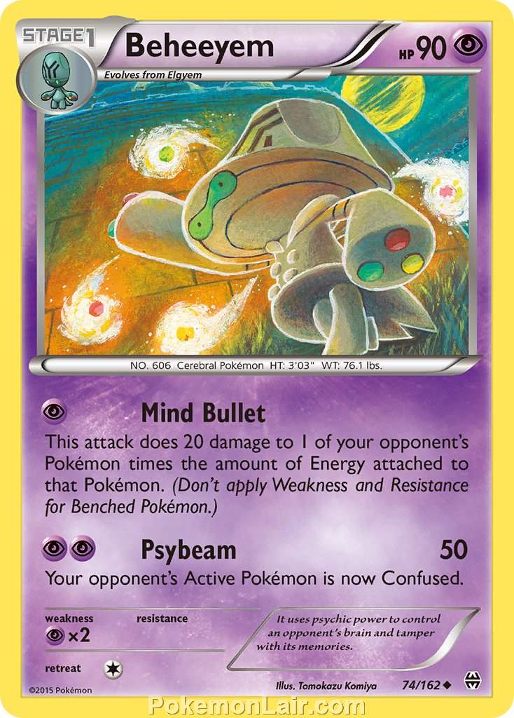 2015 Pokemon Trading Card Game BREAKthrough Set – 74 Beheeyem