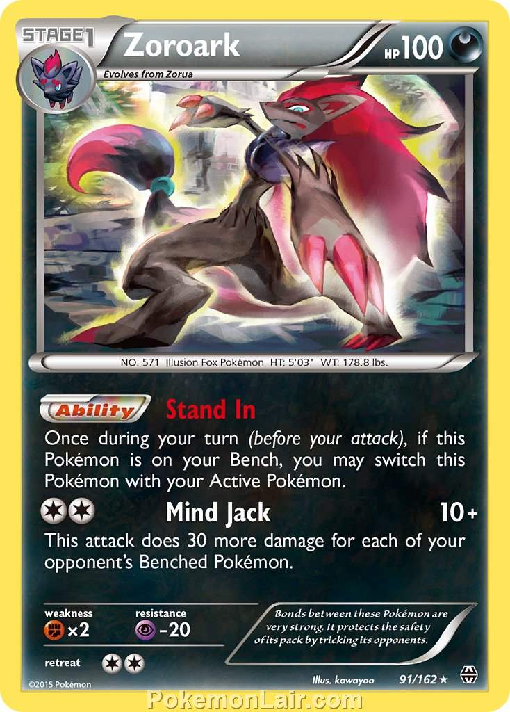 2015 Pokemon Trading Card Game BREAKthrough Set – 91 Zoroark