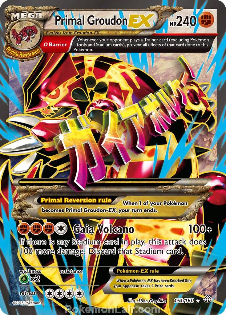 2015 Pokemon Trading Card Game Primal Clash Price List – 151 Primal Groudon EX