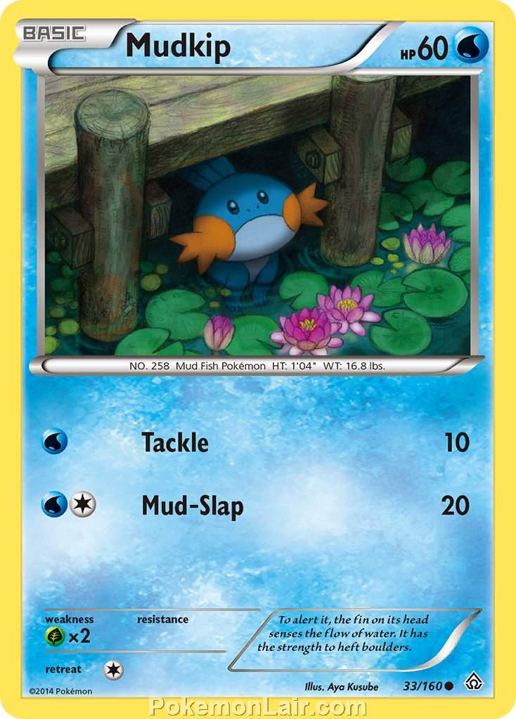 2015 Pokemon Trading Card Game Primal Clash Price List – 33 Mudkip