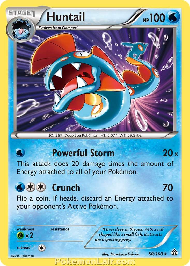 2015 Pokemon Trading Card Game Primal Clash Price List – 50 Huntail