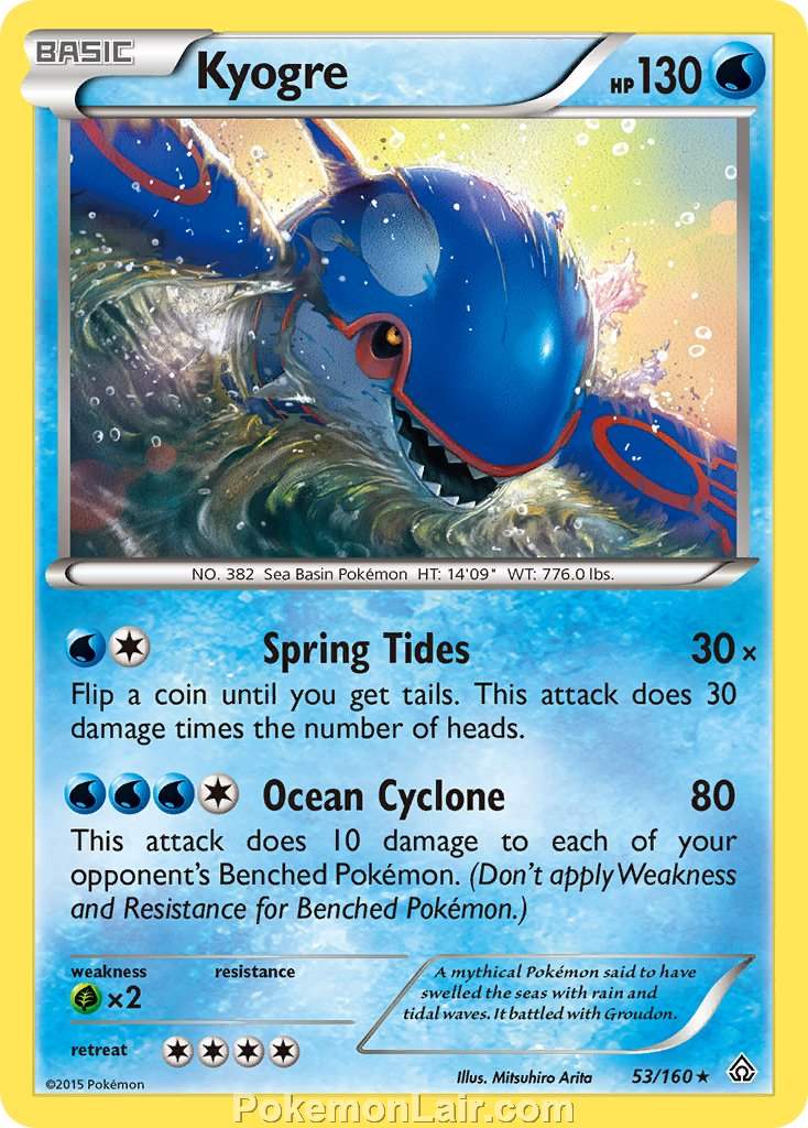 2015 Pokemon Trading Card Game Primal Clash Price List – 53 Kyogre