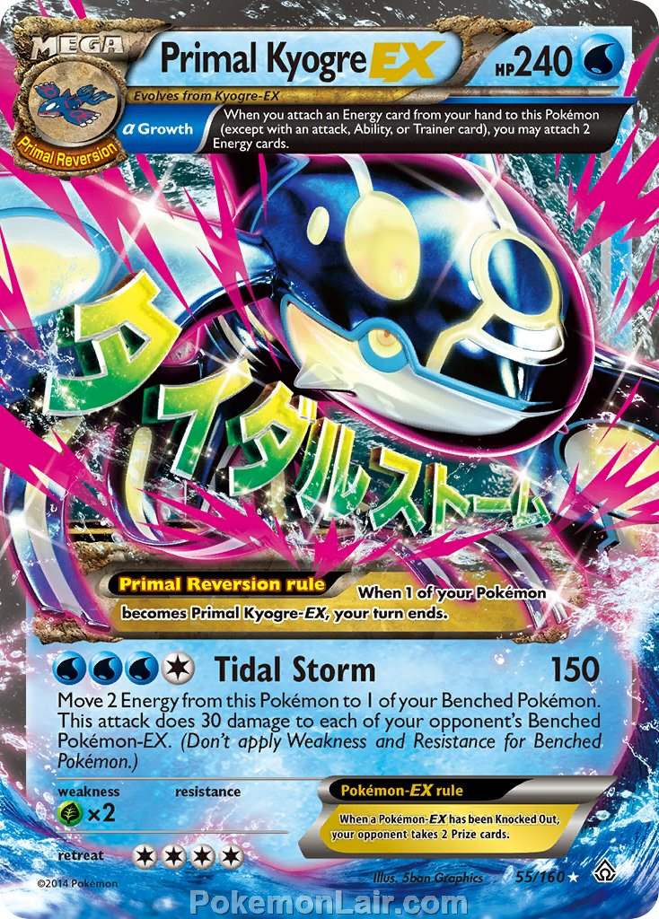 2015 Pokemon Trading Card Game Primal Clash Price List – 55 Primal Kyogre EX