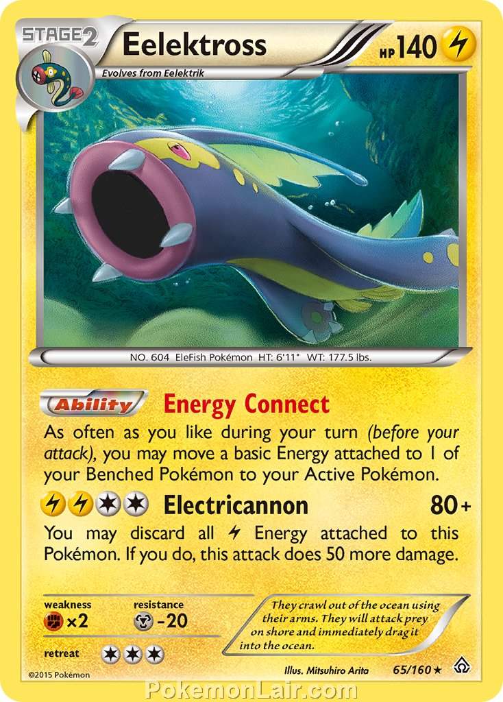 2015 Pokemon Trading Card Game Primal Clash Price List – 65 Eelektross