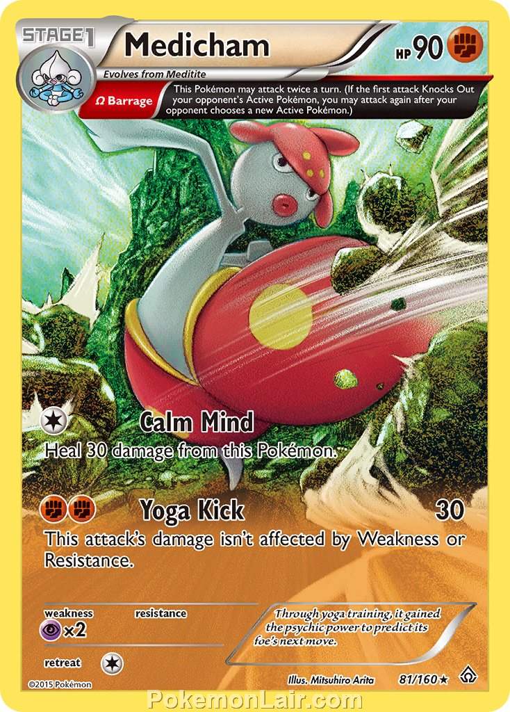 2015 Pokemon Trading Card Game Primal Clash Price List – 81 Medicham