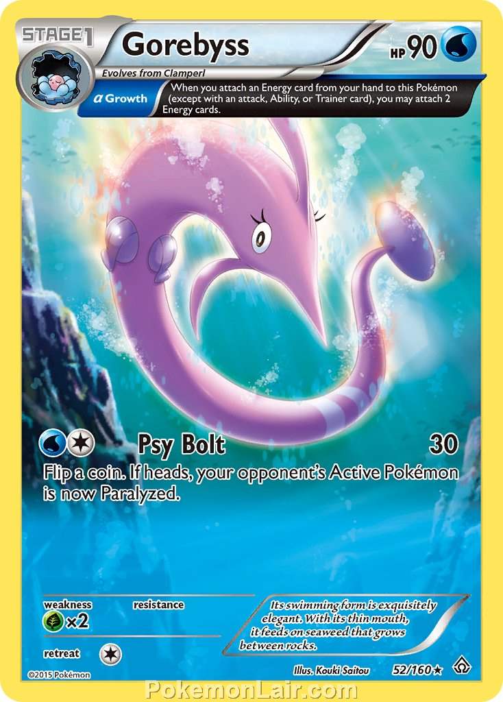 2015 Pokemon Trading Card Game Primal Clash Set – 52 Gorebyss